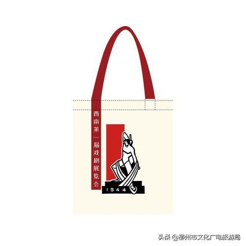 全區(qū)博物館紅色文化暨特色文創(chuàng)產(chǎn)品展 紅色基因賦能文創(chuàng)，藝術(shù)創(chuàng)作閃耀時(shí)代